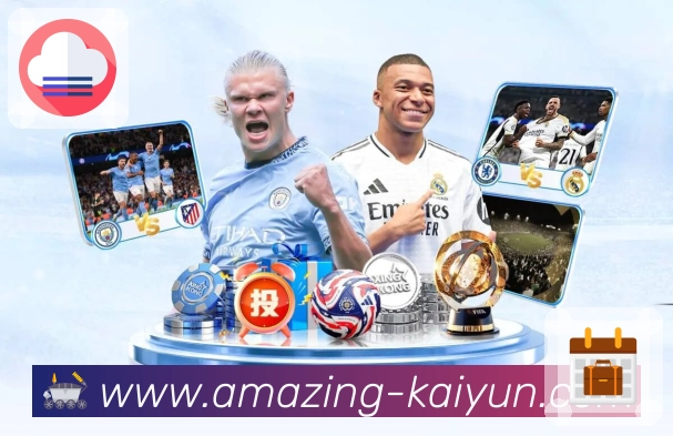 回放集锦更方便