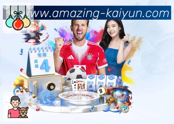 <strong>开云</strong>防刷与限流